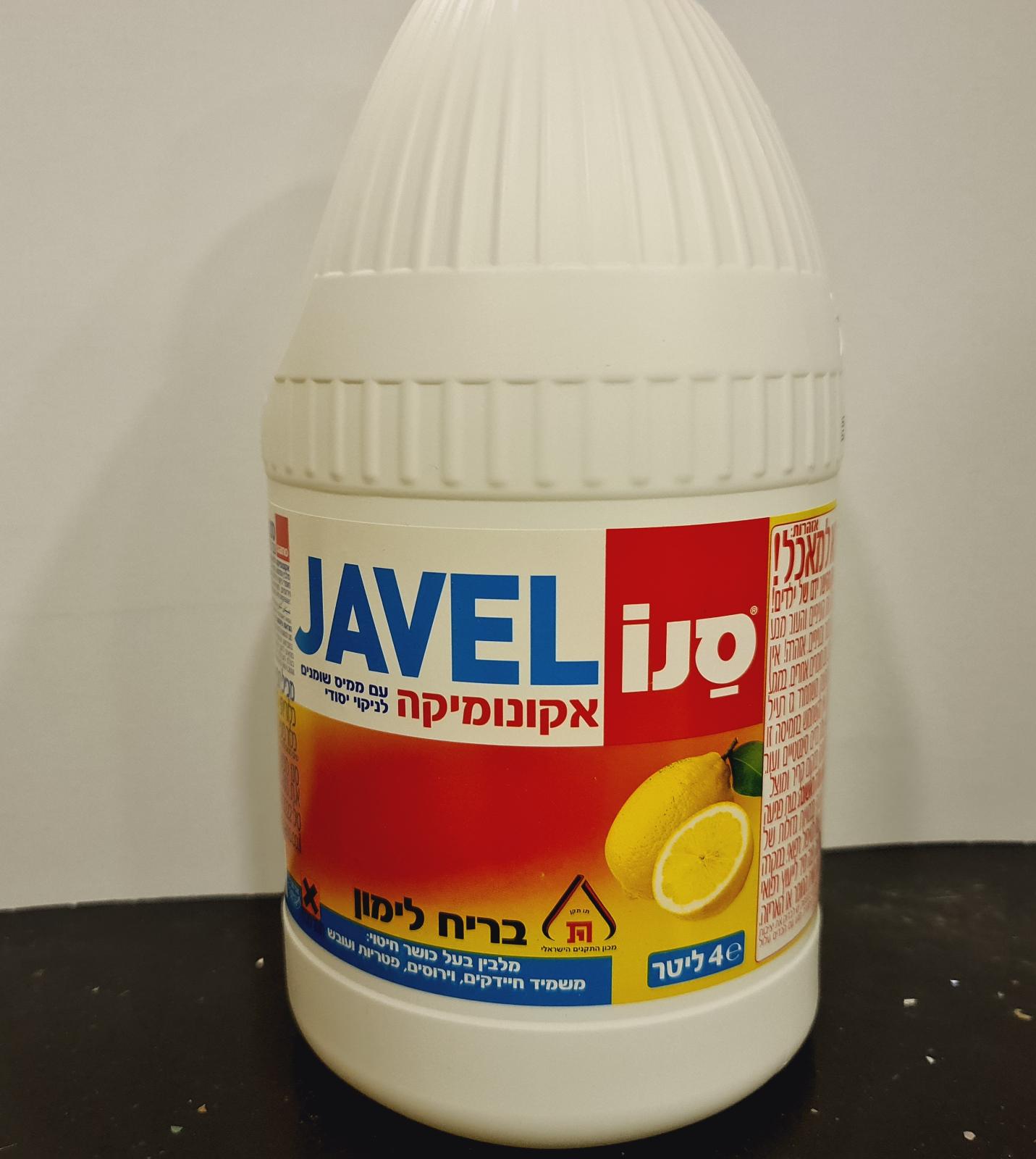 WhatsApp Image 2020-11-09 at 6.14.38 PM.jpeg.jpeg